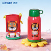 虎牌（TIGER）【京东限定】小狮子儿童保温杯学生吸管水杯一杯双盖 商品缩略图5