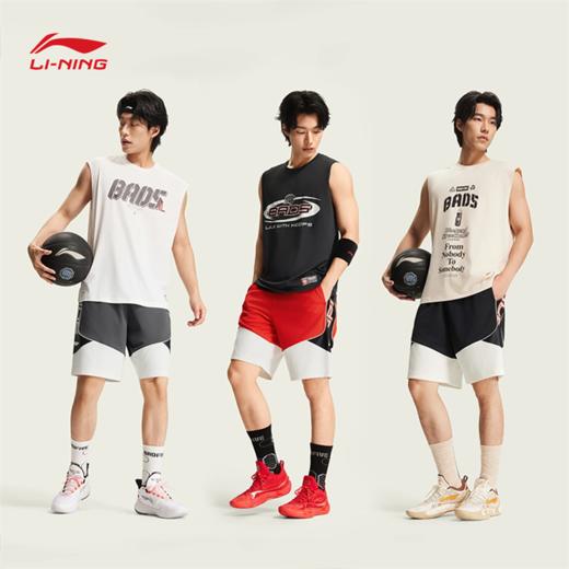 李宁反伍BADFIVE男子速干凉爽篮球比赛裤AAPW045 商品图2