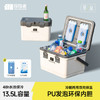 探险者（TAN XIAN ZHE）保温箱露营冷藏箱母乳冰箱商用摆摊便携保鲜钓鱼车载专用 商品缩略图6