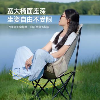 探险者（TAN XIAN ZHE）户外折叠椅露营桌椅全套装备月亮椅便携家用野餐套装 商品图4