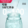 特百惠（Tupperware）乐趣550ml塑料杯男女士学生运动水杯子大容量泡茶杯 柔蜜粉 商品缩略图2