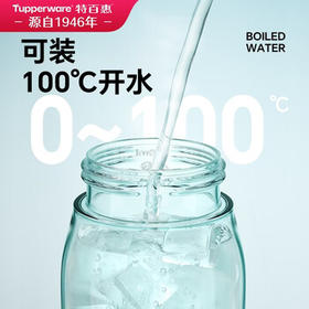 特百惠（Tupperware）乐趣550ml塑料杯男女士学生运动水杯子大容量泡茶杯 都市灰