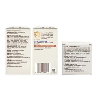 艾惟诺（Aveeno）艾维诺婴儿面霜儿童宝宝润肤乳 换季舒缓燕麦滋润保湿面霜55g+48g 商品图3