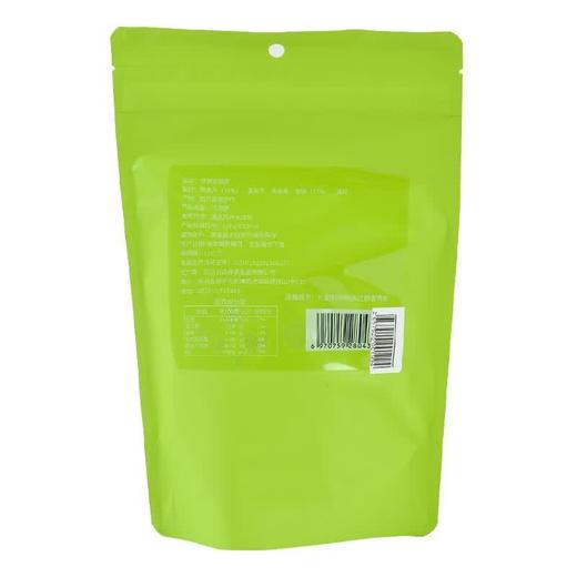 知友匠苹果金桔茶54g 商品图1