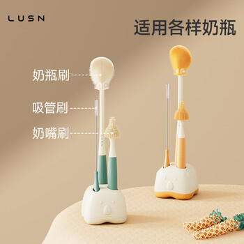 LUSN硅胶奶瓶刷清洗涮子奶嘴三合一刷子套装婴儿专用奶瓶刷 温特绿 商品图4