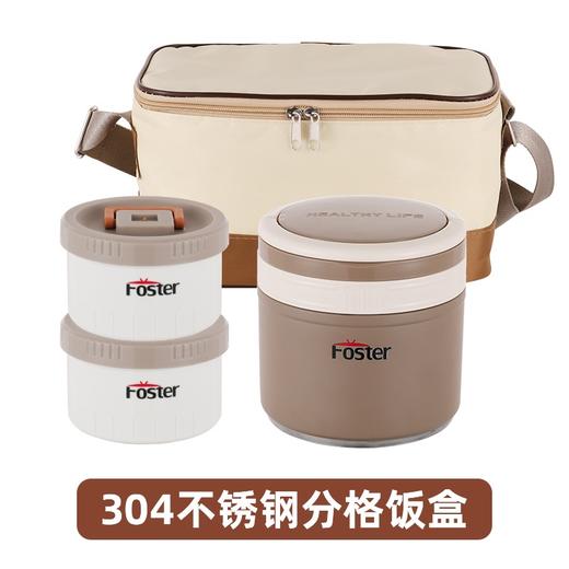 浮士德 爱丁堡焖烧便当组合 BW-021 焖烧罐便当盒套装 商品图2