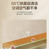 海尔（Haier）空调 KFR-35GW/B100-1 商品缩略图10