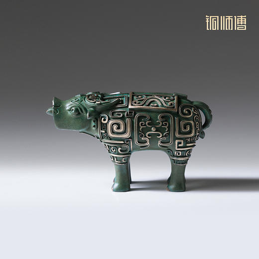铜师傅 陕西历史博物馆系列《牛尊铜摆件》青铜摆件 商品图2