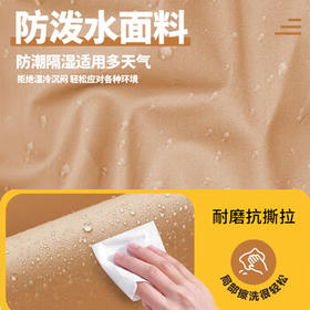 探险者（TAN XIAN ZHE）睡袋成人户外冬季加厚保暖棉睡袋春秋室内露营午休隔脏睡袋