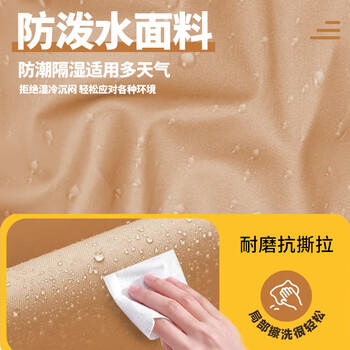 探险者（TAN XIAN ZHE）睡袋成人户外冬季加厚保暖棉睡袋春秋室内露营午休隔脏睡袋 商品图0