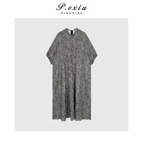 PanYiXiu/潘依绣铜氨丝天丝黑白格纹高级感短袖连衣裙JD505550