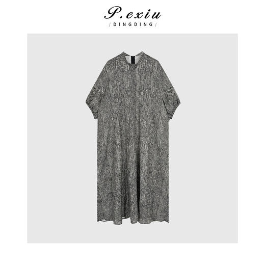 PanYiXiu/潘依绣铜氨丝天丝黑白格纹高级感短袖连衣裙JD505550 商品图0