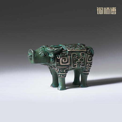 铜师傅 陕西历史博物馆系列《牛尊铜摆件》青铜摆件 商品图3