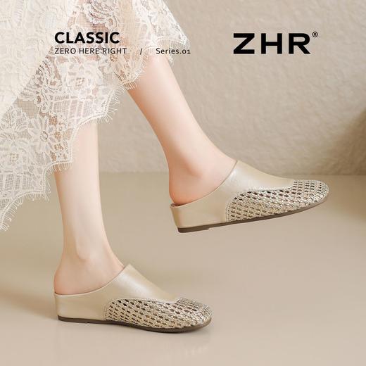 ZHR则则鎏光织影穆勒拖鞋女2026新款编织风气质舒适透气平底凉鞋 商品图1