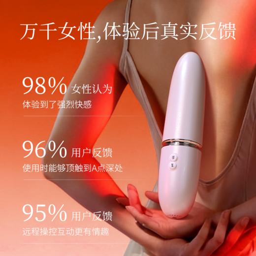 赫兹心选泡泡舱炮机成人用品情趣玩具震动棒自慰器女 商品图9