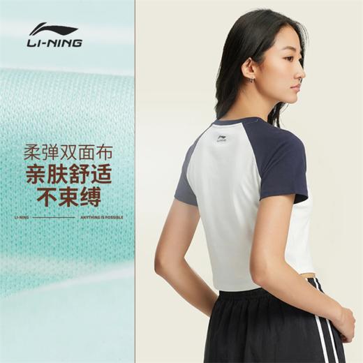 李宁女子宽松短袖文化衫AHSW218 商品图1
