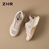 ZHR则则厚底鞋德训鞋女2026夏季新款网面透气休闲鞋增高软底阿甘鞋 商品缩略图8