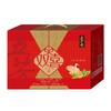 五芳斋五芳双喜端午粽子礼盒1200g-XJ 商品缩略图1