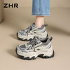 ZHR则则老爹鞋女2026夏季新款厚底增高轻便休闲银色跑步鞋运动鞋 商品缩略图4