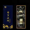 茶圣陆羽盛赞的紫笋茶 国家地理标志产品 饮一杯 心旷神怡 商品缩略图3