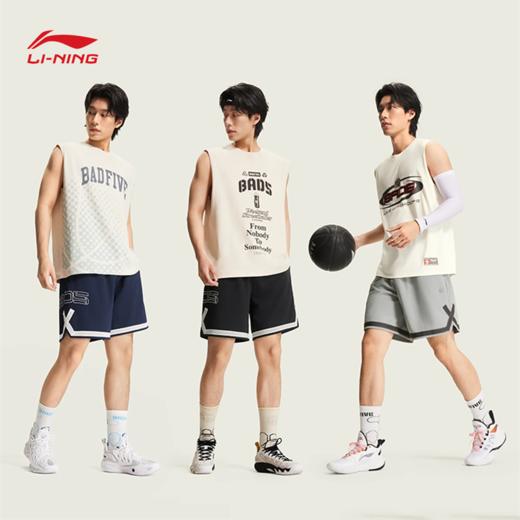 李宁反伍BADFIVE男子速干凉爽篮球比赛裤AAPW047 商品图2