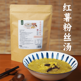 香畴红薯粉丝汤 | 75g*2袋/4袋 菌菇腐竹&麻辣藤椒 每袋1人份 冲泡式快手粉条 汤汁鲜美 自然农法种植红薯 谦益农业