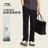 李宁男子平口速干凉爽运动长裤AYKW339 商品缩略图1