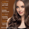 ⁶19.9元5件【出行便携洗护套装】咖啡因沐浴乳50ml+咖啡因洗发乳50ml+角蛋白护发霜50ml+2包洗护小样SS06-CR-ZPH 商品缩略图1