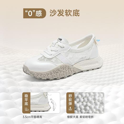 ZHR则则绣花蕾丝网面透气德训鞋阿甘鞋2026夏季新款运动休闲鞋女 商品图7