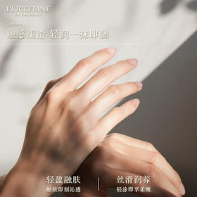 欧舒丹护手霜礼盒甜蜜樱花75ml保湿滋润生日礼物送男女友（香型随机）