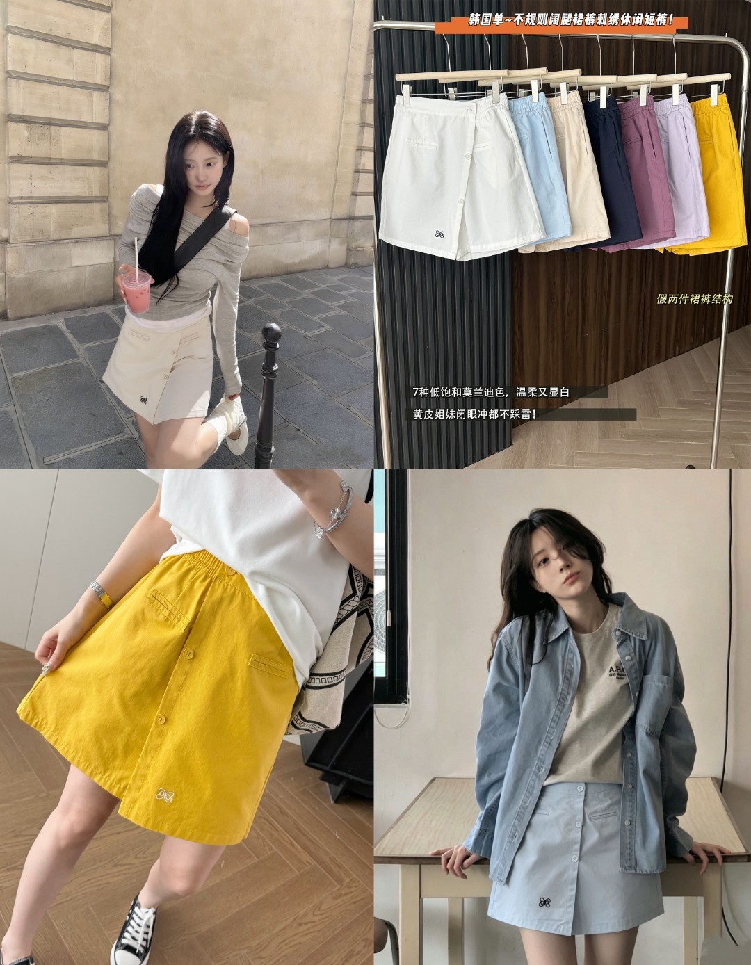 images