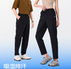 2026雅鹿新款 冰晶裤 凉感面料休闲裤 男女同款 直筒裤型 百搭又舒服 商品缩略图3