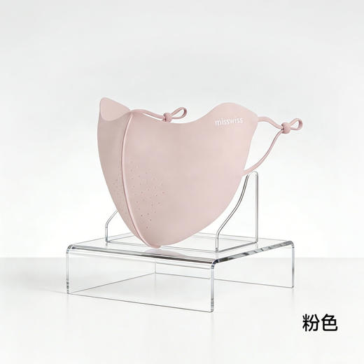 misseiss轻氧防晒口罩 商品图11