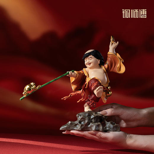 铜师傅《刘海戏金蟾》客厅桌面中式创意铜摆件 家居装饰工艺品 商品图4