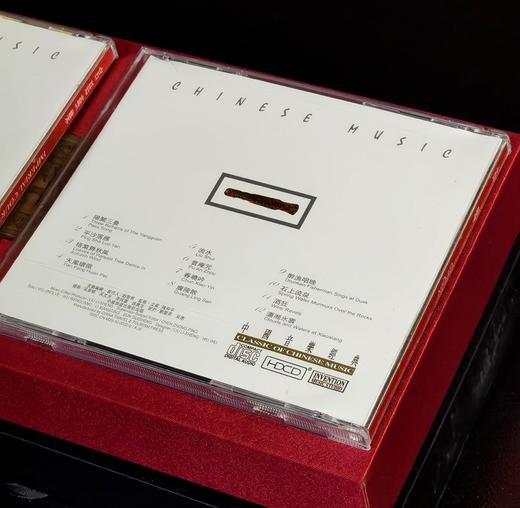 【捡漏】《中国音乐经典》，礼盒装，一盒10张CD，国家旅游局编，中国旅游出版社出版，年份不详，售价78元。 商品图8