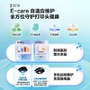 【2026新品】爱普生小白智慧打印 L3356批改盒子新款墨仓式小型家用彩色学生作业批改机 错题照片A4手机无线打印复印扫描 商品缩略图11