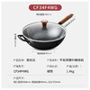 6921880769051 爱仕达ASD 大铁锅不易生锈家用无涂层炒菜锅燃气煤气灶明火可用铁炒锅 商品缩略图4