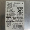 工程系列仿真起重卡车惯性车-纪念日百货门店同款171153706 商品缩略图4