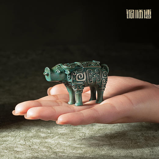 铜师傅 陕西历史博物馆系列《牛尊铜摆件》青铜摆件 商品图5