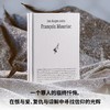 黑天使（诺奖得主莫里亚克纯熟之作，绝美精装文库本全新呈现! 一部现代版《呼啸山庄》，一份人性观察记录，在恨与爱、复仇与谅解中寻找信仰 商品缩略图1