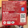 机动奥特曼群星S1弹布鲁可积木-纪念日百货门店同款170094610 商品缩略图4