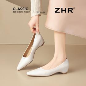 ZHR则则法式优雅气质简约浅口单鞋2026新款轻便舒适通勤工作女鞋