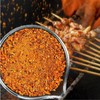 峪林30g淄博烧烤香辣撒料 商品缩略图2