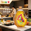 狮球唛【保真花生油】一级物理压榨花生油2.38L 中国香港品牌 团购送礼 /粮油调味 /食用油 /花生油 商品缩略图1