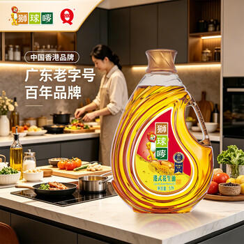 狮球唛【保真花生油】一级物理压榨花生油2.38L 中国香港品牌 团购送礼 /粮油调味 /食用油 /花生油 商品图1