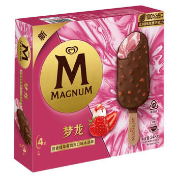 梦龙【王嘉尔推荐】和路雪 甜查理草莓奶冻味冰淇淋雪糕冰激凌62g*4支 商品图6