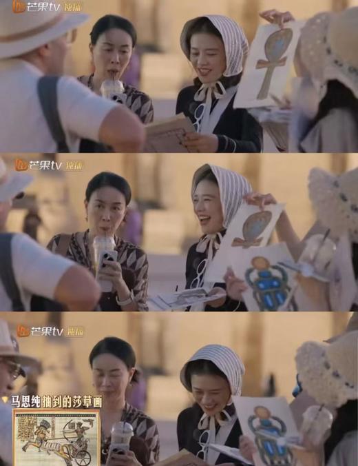 【出片神帽-马思纯蛋卷帽】卡蒙 马思纯同款 蛋卷防晒帽 大头围全脸遮阳帽   0427 商品图4