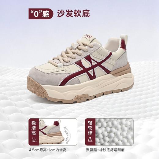 ZHR则则复古5.5CM厚底休闲鞋女拼色增高显瘦百搭运动鞋 商品图4
