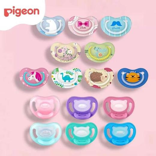 【新款纷趣系列】贝亲安抚奶嘴婴儿硅胶安睡奶嘴新生儿宝宝安慰奶嘴带盖0-6-18个月 商品图4