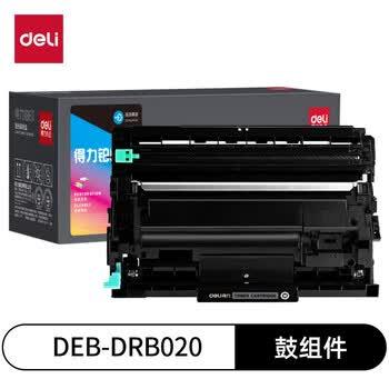得力（deli）DRB020硒鼓组件适用兄弟DCP-B7530DN硒鼓粉盒B7535DW/B7520DW/7720DN打印机TNB020鼓架 12000页 商品图0